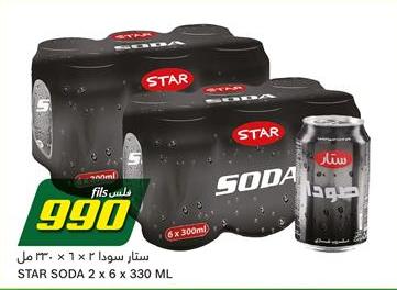 STAR SODA 2 x 6 x 330 ML