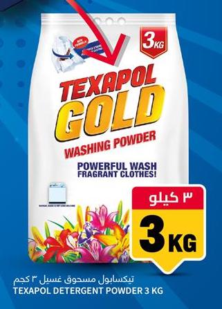 Texapol Gold Washing Powder 3 kg