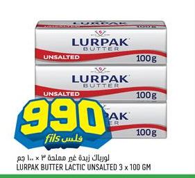 Lurpak Butter Lactic Unsalted 3 x 100 GM