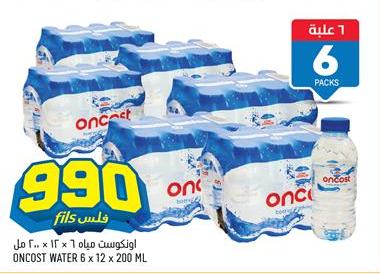 ONCOST WATER 6 x 12 x 200 ML