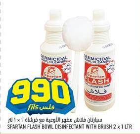 Spartan Flash Bowl Disinfectant with Brush 2 x 1 LTR