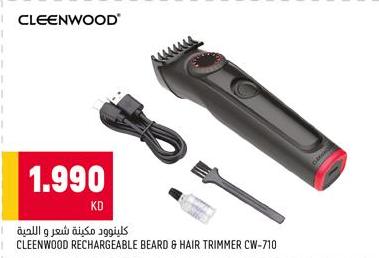 Cleenwood Rechargeable Beard & Hair Trimmer CW-710