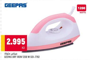 GEEPAS DRY IRON 1200 W GDI-7782