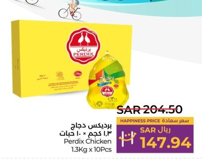 Perdix Chicken 1.3Kg x 10Pcs