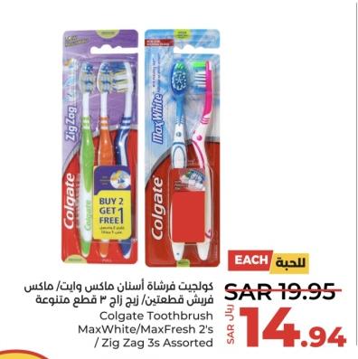 Colgate Toothbrush MaxWhite/MaxFresh 2's