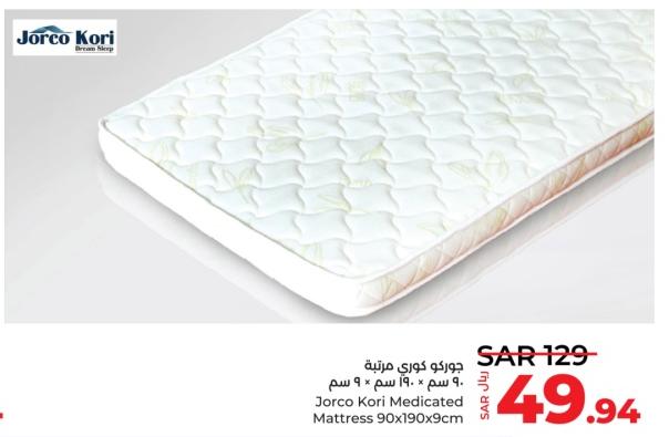 Jorco Kori Medicated Mattress 90x190x9cm