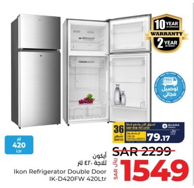 Ikon Refrigerator Double Door