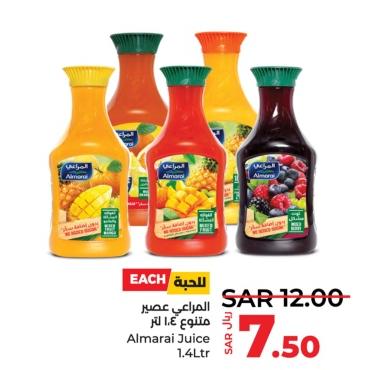 Almarai Juice 1.4 Ltr assorted flavors