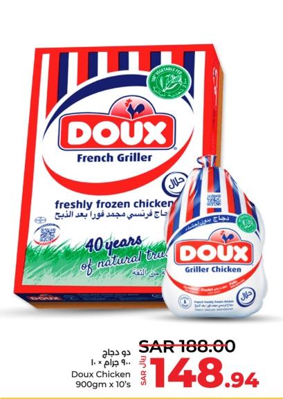 Doux French Griller freshly frozen chicken 900 GM X 10'S 