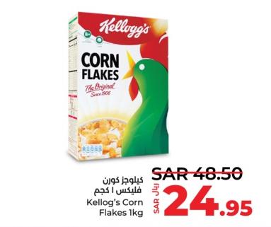 Kellogg's Corn Flakes