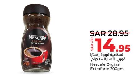 Nestle Nescafe Original Extraforte 200gm