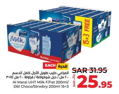 Al Marai UHT Milk F/Fat 200ml Dbl Choco/Strwby 200ml 15+3