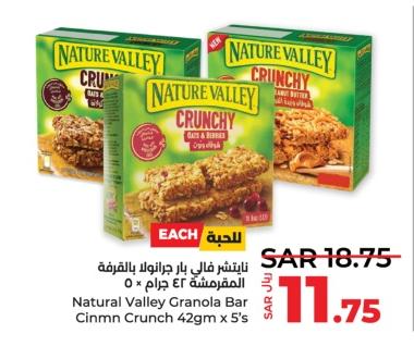 Natural Valley Granola Bar Cinmn Crunch 42gm x 5's