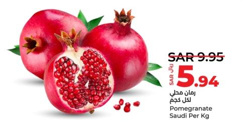 Pomegranate Saudi Per Kg