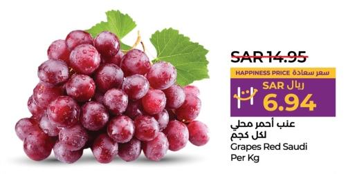 Grapes Red Saudi Per  Kg