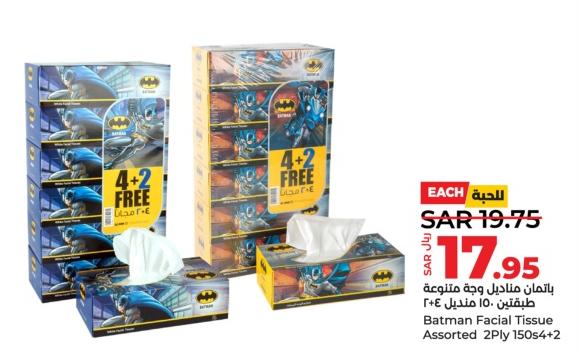 Batman  Facial Tissue Assorted 2Ply 150 sheets x 4+2