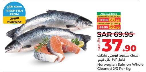 Norwegian Salmon Whole Cleaned 2/3 Per Kg