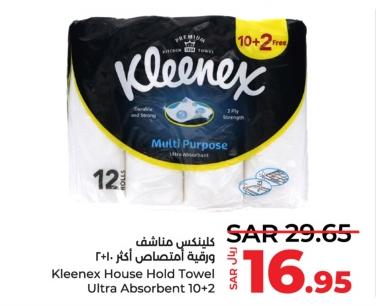 Kleenex House Hold Towel Ultra Absorbent 10+2 roll