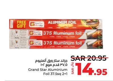 Grand Star Aluminum Foil 37.5 sq ft x 2+1