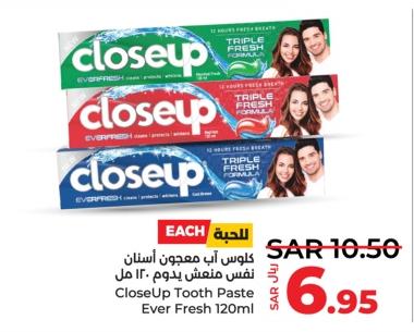 CloseUp Tooth Paste Ever Fresh 120ml