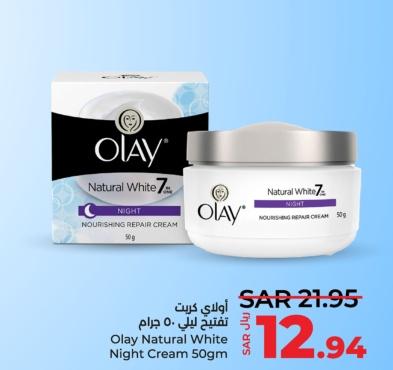 Olay Natural White Night Cream  50g