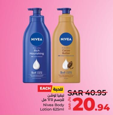 Nivea Body Lotion  625ml