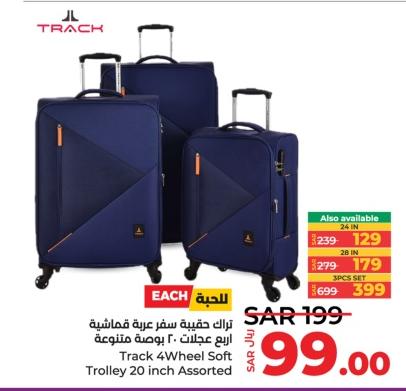 Track 4Wheel Soft Trolley Bag 3 Pcs Set Assorted