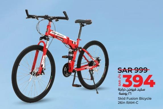 Skid Fusion Bicycle 26in  RAM-C