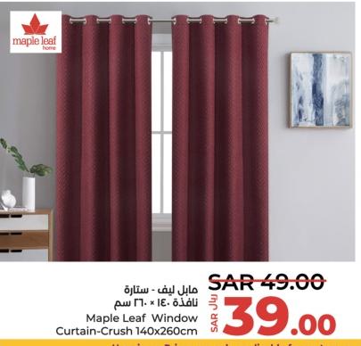 Maple Leaf Window Curtain-Crush 140x260 cm