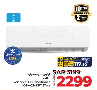 Ikon Split Air Conditioner  2 Ton