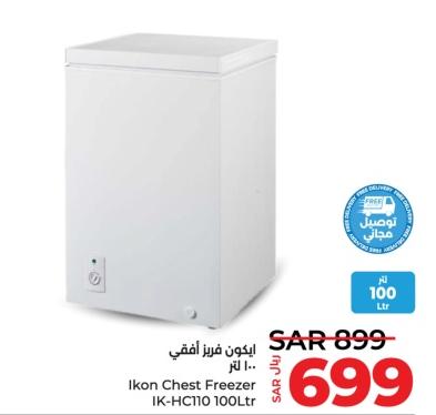 Ikon Chest Freezer 100Ltr