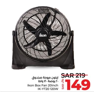 Ikon Box Fan 20inch