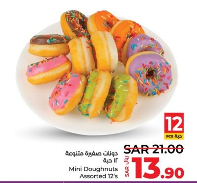 Mini Doughnuts Assorted 12's