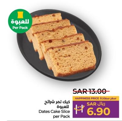 Dates Cake Slice per Pack