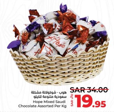 Hope Mixed Saudi Chocolate Assorted Per Kg