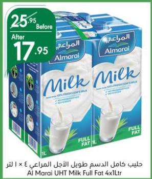 Al Marai UHT Milk Full Fat 4x1Ltr