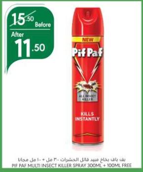 Pif Paf Multi Insect Killer, 300ml + 100ml Free