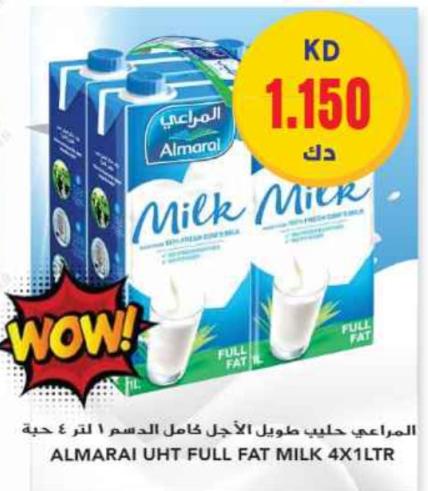 Almarai UHT Full Fat Milk 4x1L