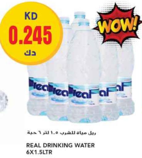 Real Drinking  Water, 6x1.5L