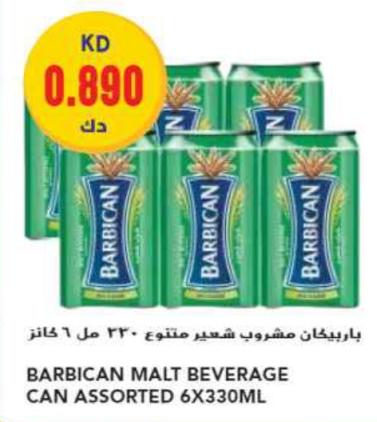 Barbican Malt Beverage Can Assorted 6x330ml