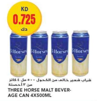 Three Horse Malt Beverage Can 4x500ml