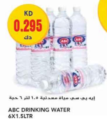 ABC Drinking Water 6x1.5LTR