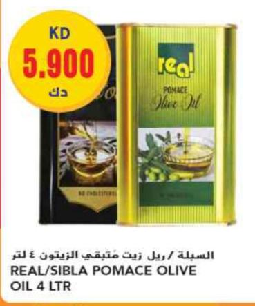 Real/Sibla Pomace Olive Oil 4 LTR