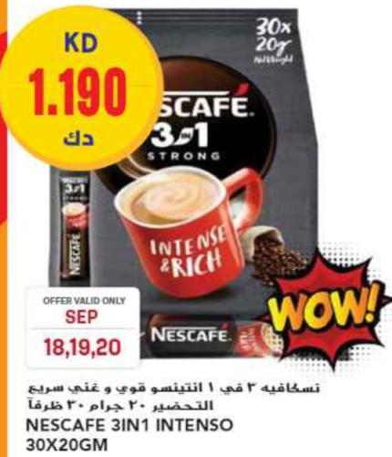 Nestle Nescafe 3-in-1 Intenso 30x20gm