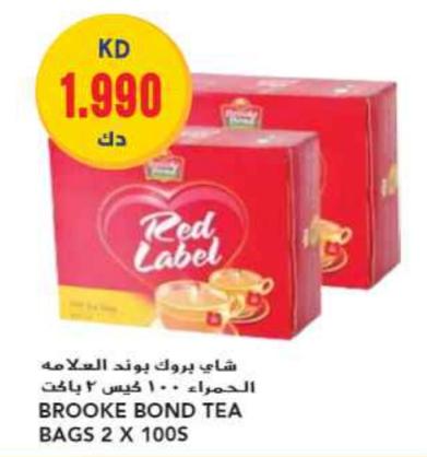 Brooke Bond red label Tea Bags 2 x 100s