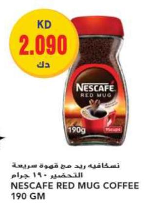 Nestle NESCAFE RED MUG COFFEE 190gm