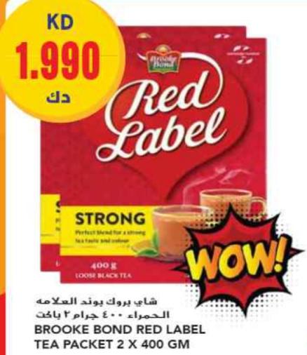 Brooke Bond Red Label Tea Packet 2 x 400 gm