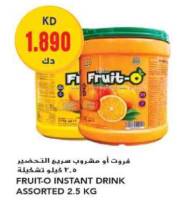 Fruit-O Instant Drink Assorted 2.5 KG