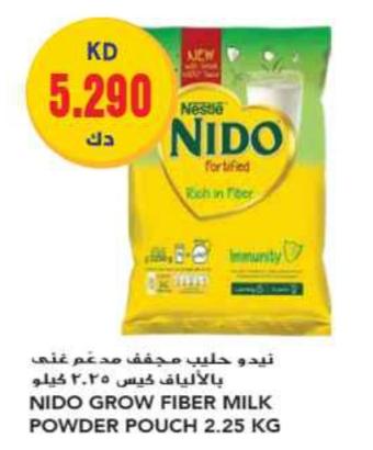 NIDO Grow Fiber Milk Powder Pouch 2.25 KG