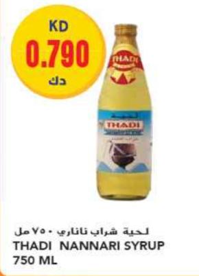 THADI NANNARI SYRUP 750ml